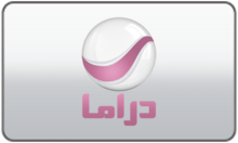 Rotana Drama