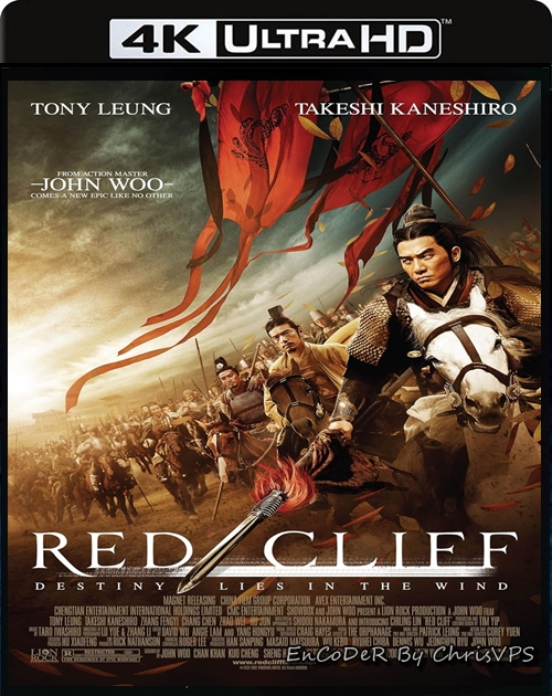 Trzy królestwa / Red Cliff (2008) MULTI.HDR.2160p.BluRay.DTS.HD.MA.AC3-ChrisVPS / LEKTOR i NAPISY