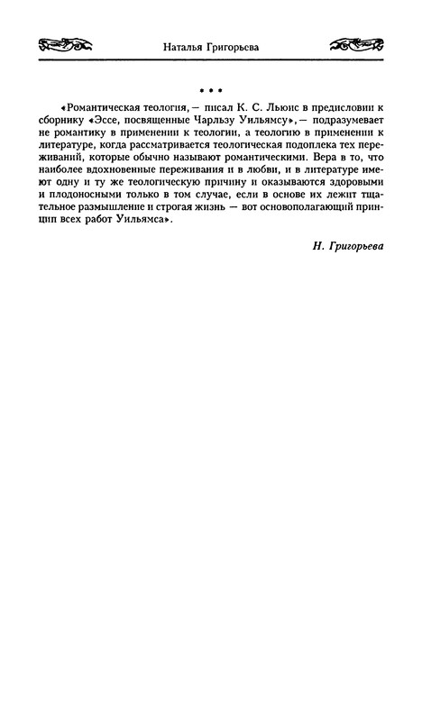 p0478