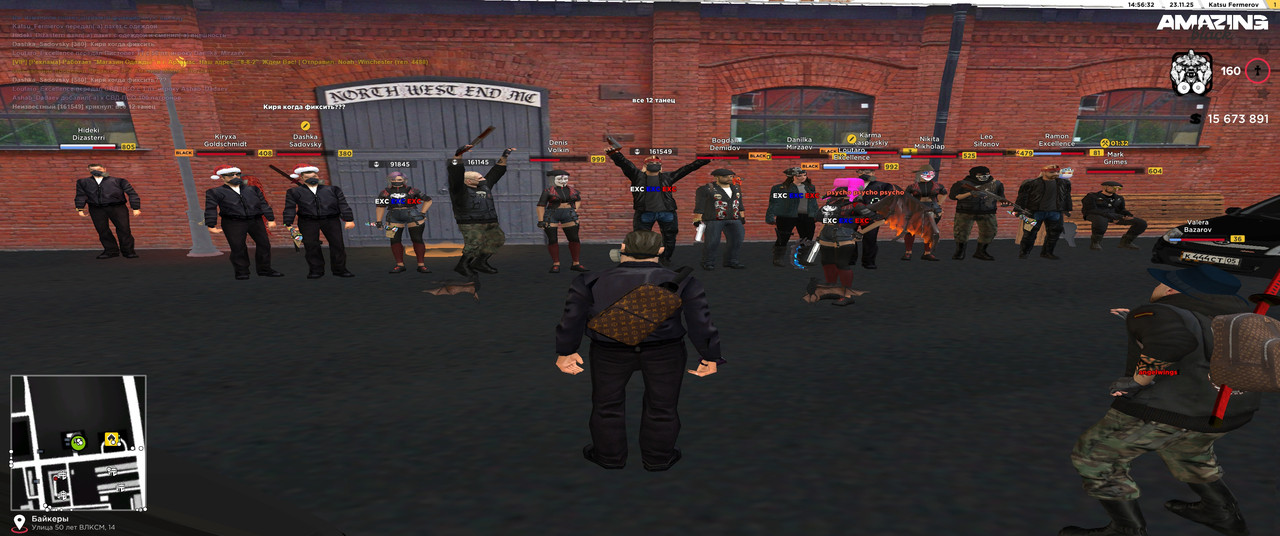 четвертый (1)