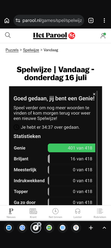 Screenshot-20260716-101207.png