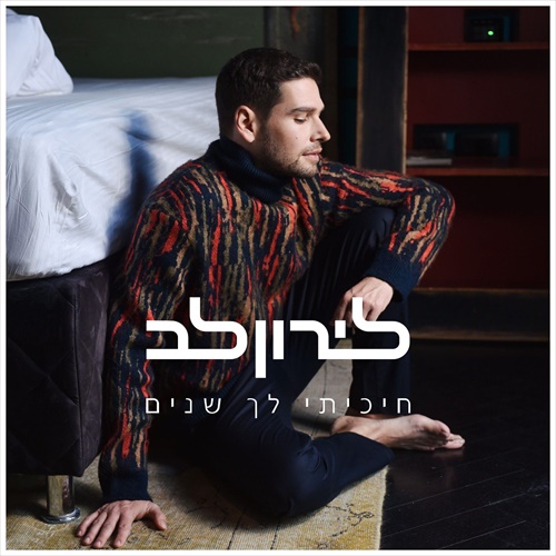 תמונה