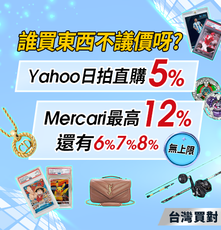 SEVENTEEN セブチFML トレカラキドロyes24 コンプリート–mercari