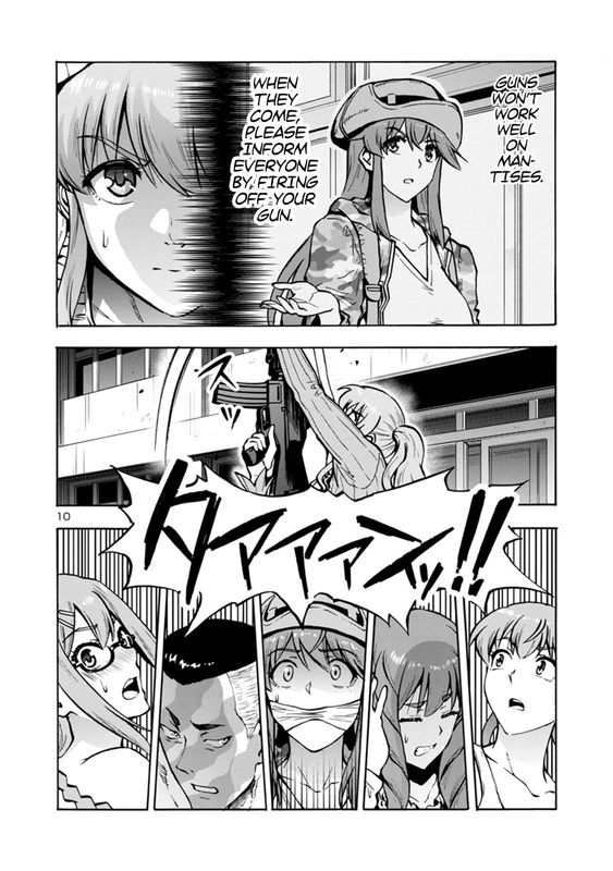 Dai Kyochuu RettouChap13-7