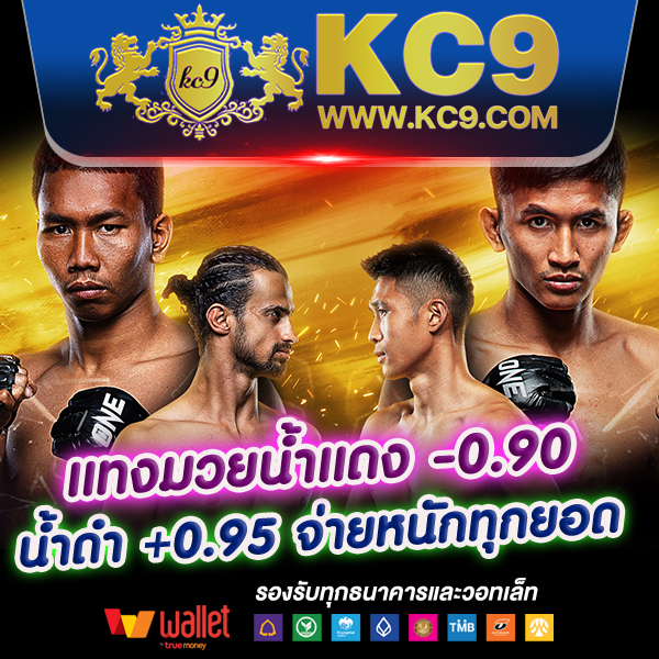 เว็บสล็อต วอลเลท ขยับขึ้นเป็นเซียนบาคาร่า ด้วยสูตรลับที่ไม่เคยเปิดเผย