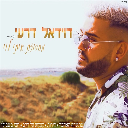 תמונה