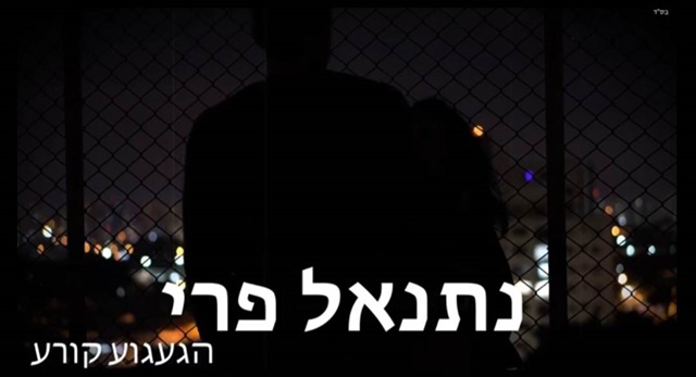 תמונה
