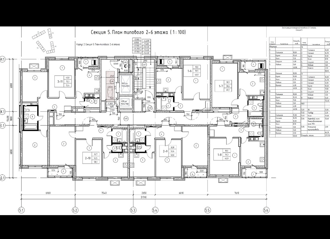 639B43B6-2F9E-4F41-9BF6-C461C24252AA