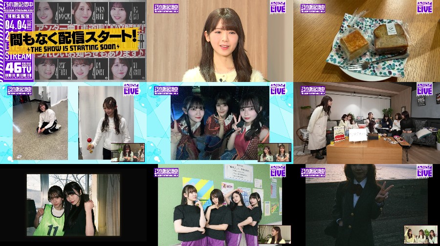240404-Nogi-Stream-Live 【Webstream】240404 Nogizaka Streaming Now Youtube Channel Live