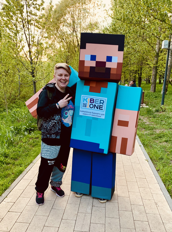 D3F3E645-7280-4355-8A54-4C91B2BA4FB3