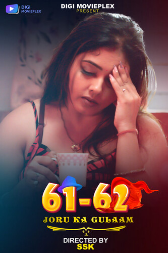 Joru Ka Gulaam (2023) DigimoviePlex S01E03T04 Web Series Watch Online