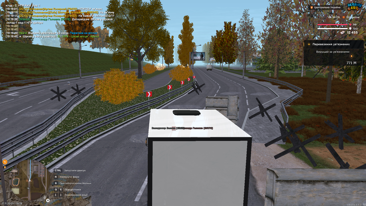 Grand Theft Auto San Andreas Screenshot 2025 11 11 19 19 41 44