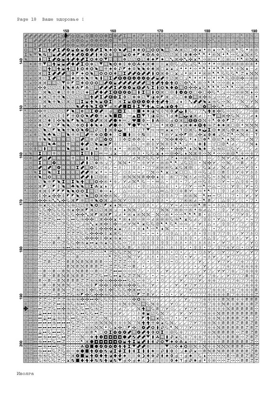 Page_00018