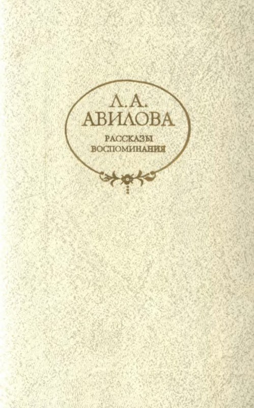 p0001