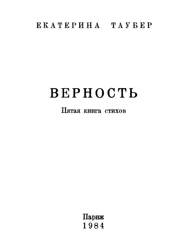 p0004