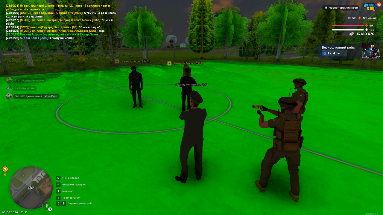 Desktop 02 06 2026 23 52 48 802