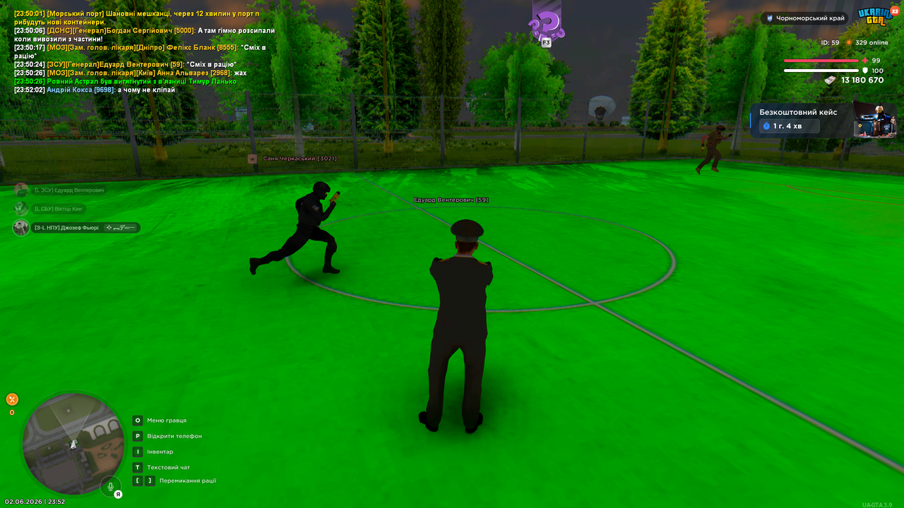 Desktop 02 06 2026 23 52 10 133