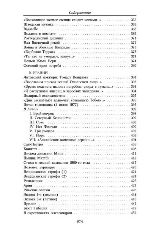 p0024