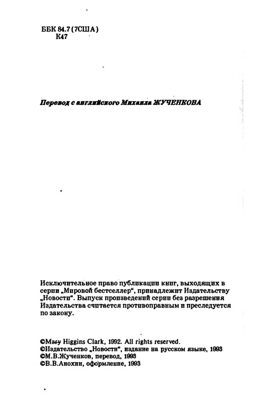 p0005