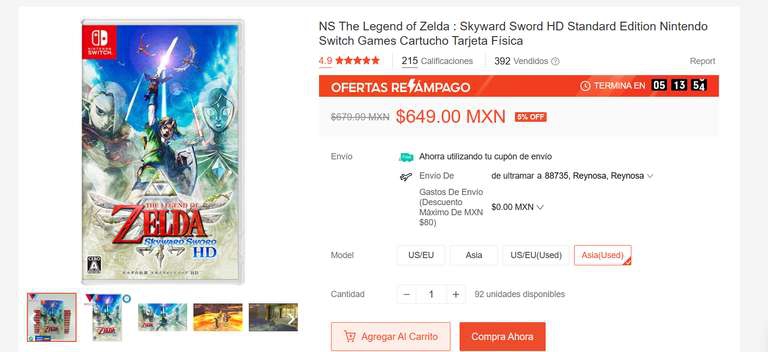 Shopee: The Legend of Zelda : Skyward Sword HD Standard Edition Nintendo Switch Games Cartucho Tarjeta Física 
