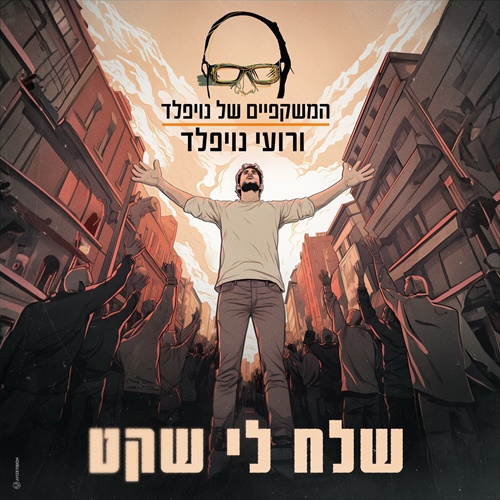 תמונה