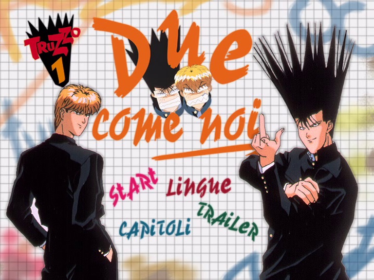Due Come Noi 01