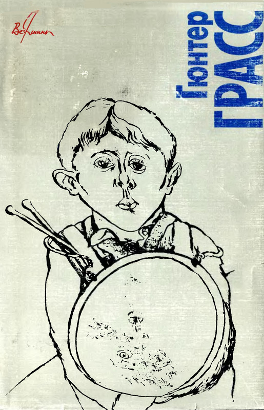 p0001