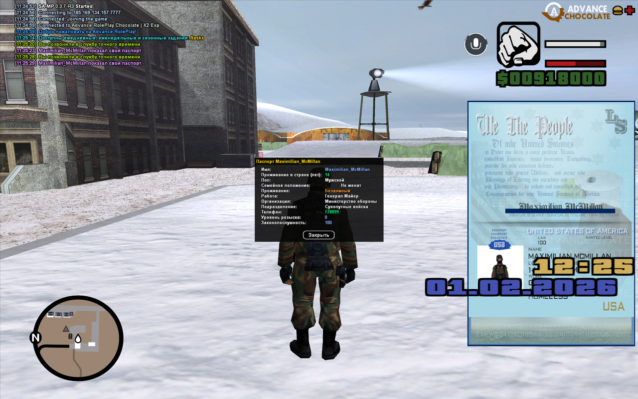 screenshot 2026 02 01 11 25 31 798