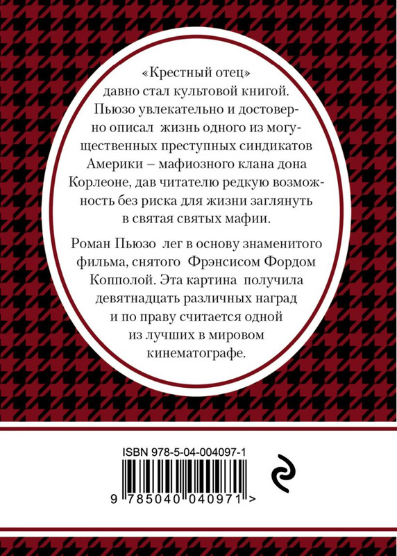 cover4-w820