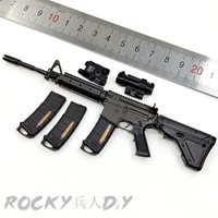 1/6 Assault Rifle recommendations?  (Replacement for VC Toys Kerr) C6613-A5-C-71-E7-4573-BC35-A32100040-C93