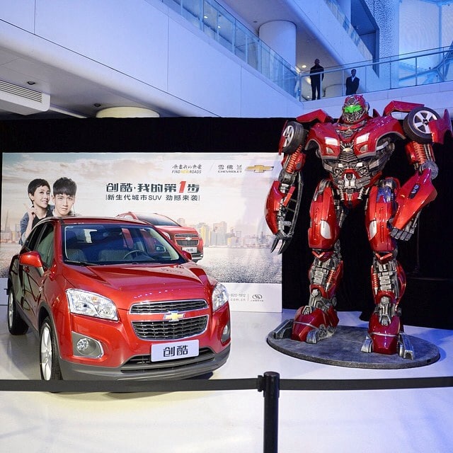 27432955d1397935945-chevy-trax-statue-image_1397