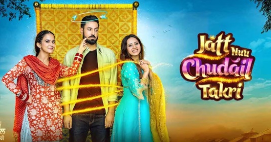 Jatt Nuu Chudail Takri (2024) Punjabi HD