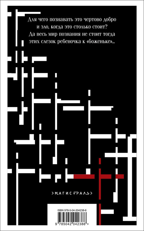 cover4-w820