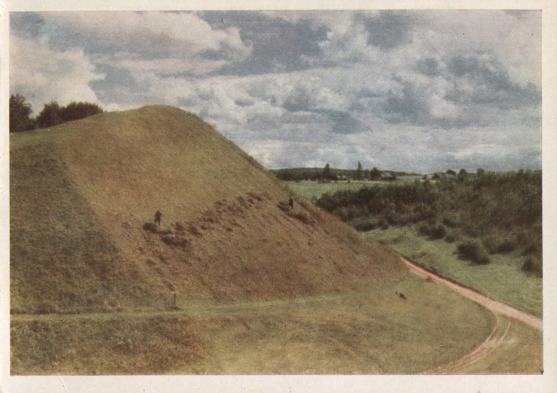1964.наб.П.з-ник.№12