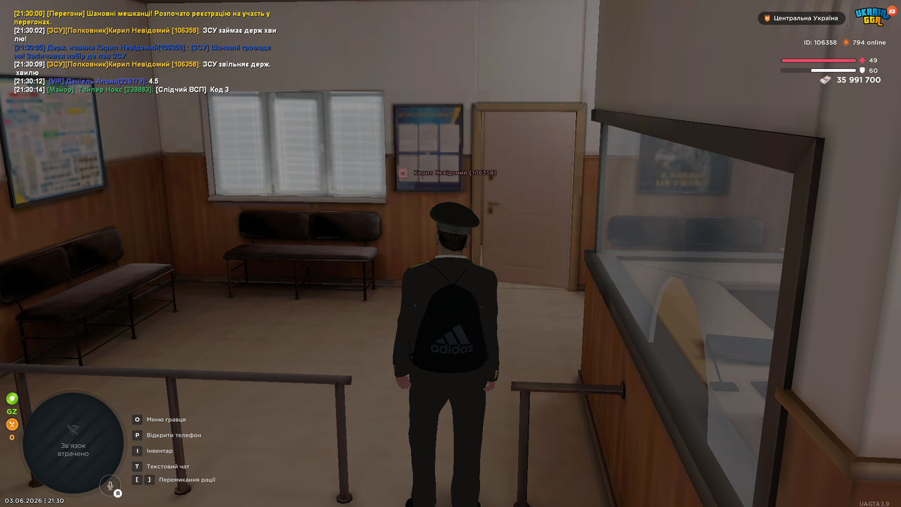 UKRAINE GTA 03 06 2026 21 30 17