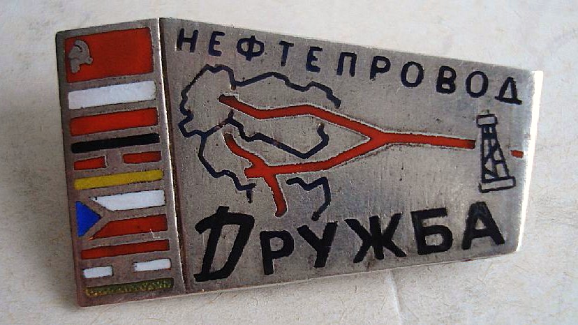 1-1 др ЛЮ4М.