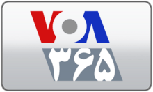 VoA Persian