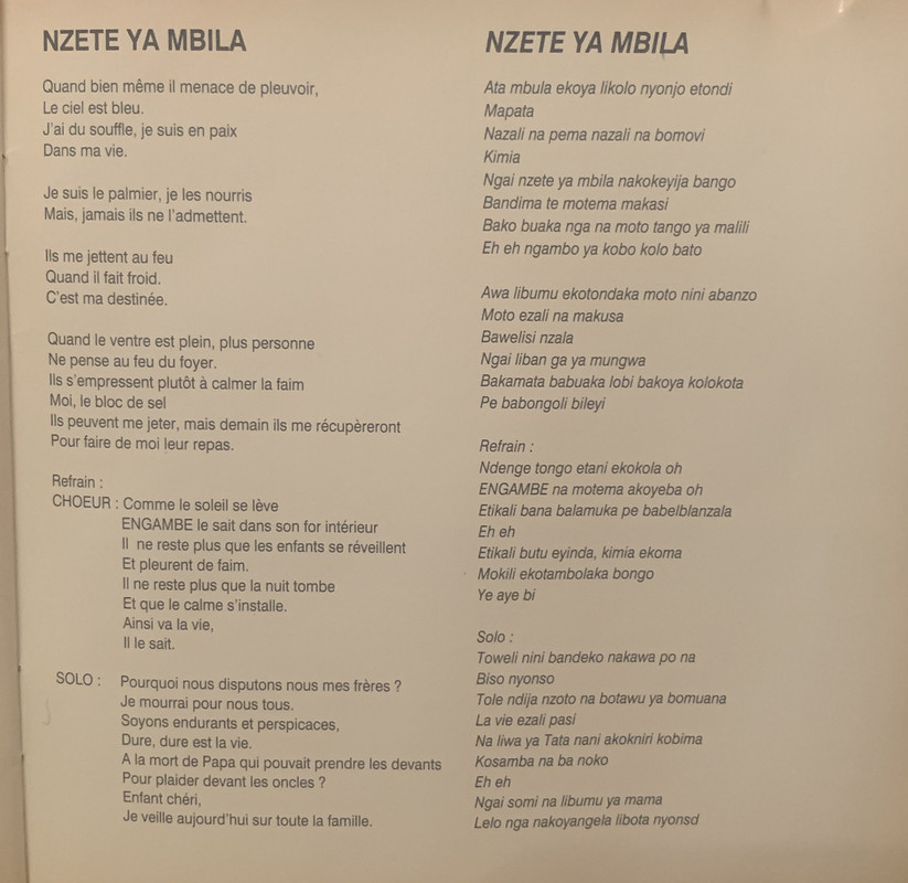 ADE9CE37-DB13-41CF-9CD2-BFBFE3E85891