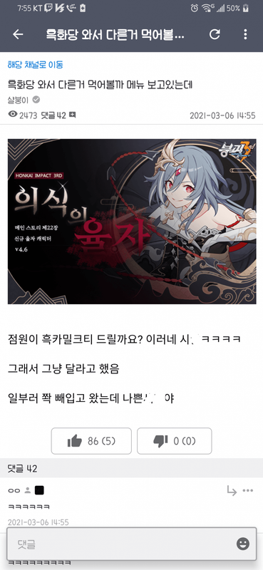 1780e9bd3f84f6a3d.png