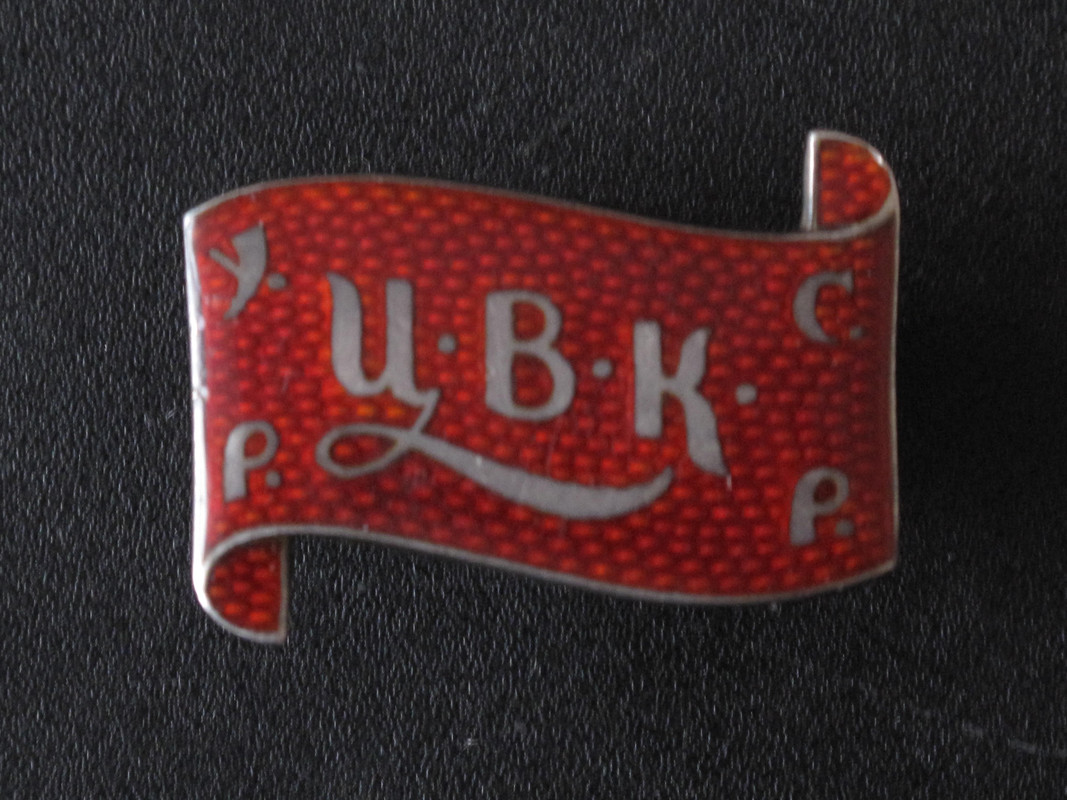 ЦИК Украина