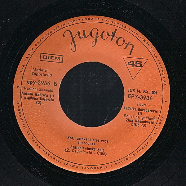 R-5215829-1387731857-6931