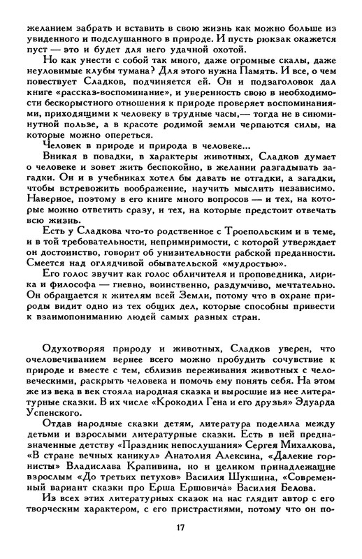 p0022