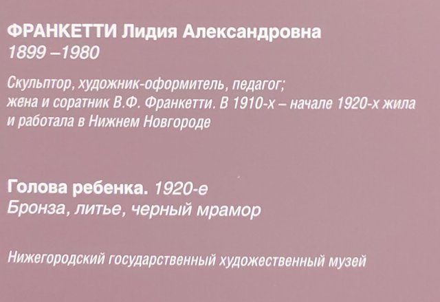 https://i.postimg.cc/wTbTTQxq/043-IMG-20240526-151739.jpg