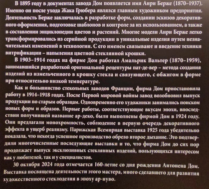 https://i.postimg.cc/wTbTtxXw/090-IMG-20250326-162239.jpg