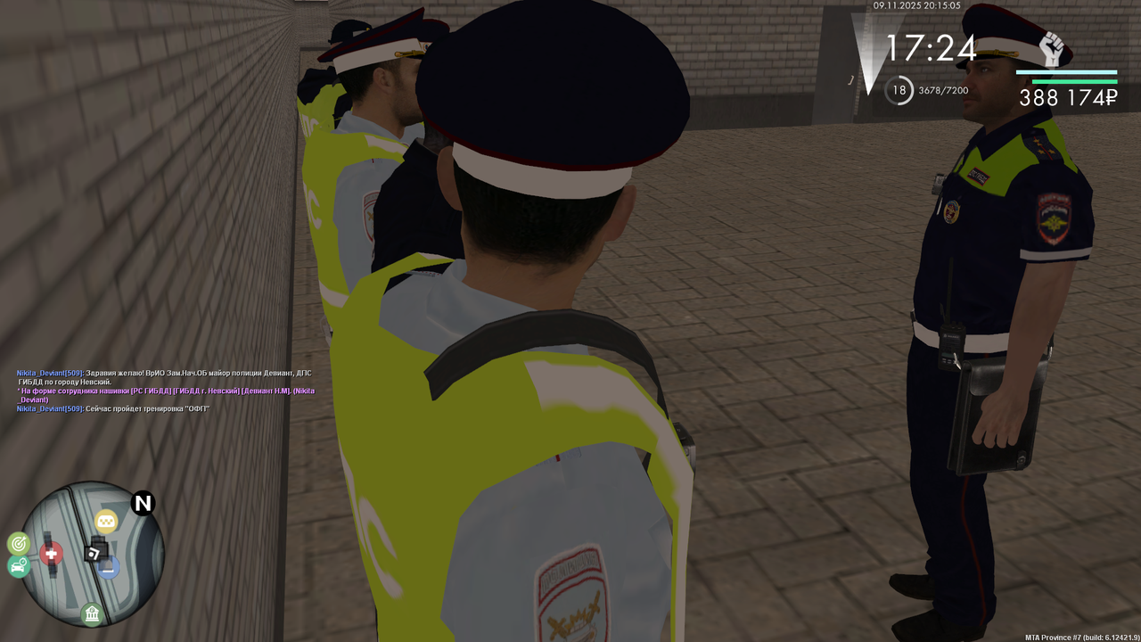 mta screen 2025 11 09 20 15 05