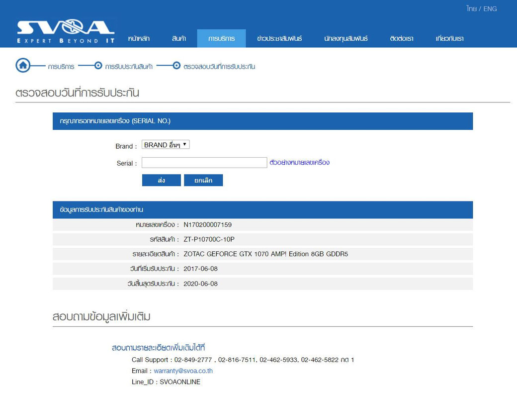 55811507_2328055087462356_3986116421082939392_o