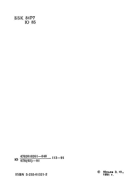 p0005