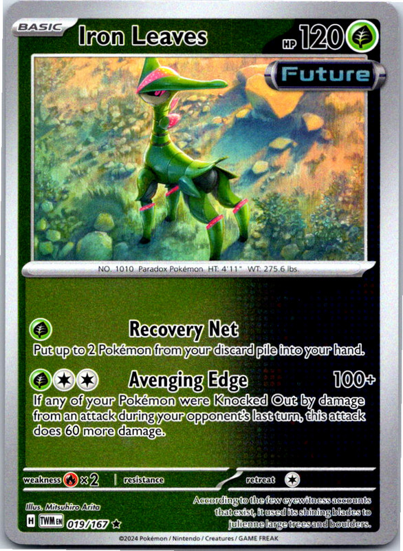 Twilight Masquerade - Holo/Reverse Holo - Choose your cards - Buy 4 Get 3 Free! - Picture 19 of 117