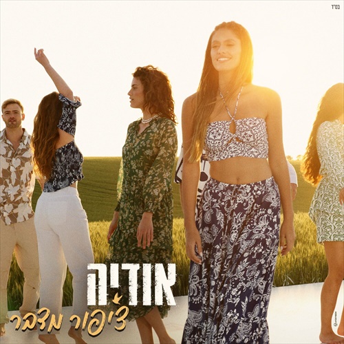 תמונה