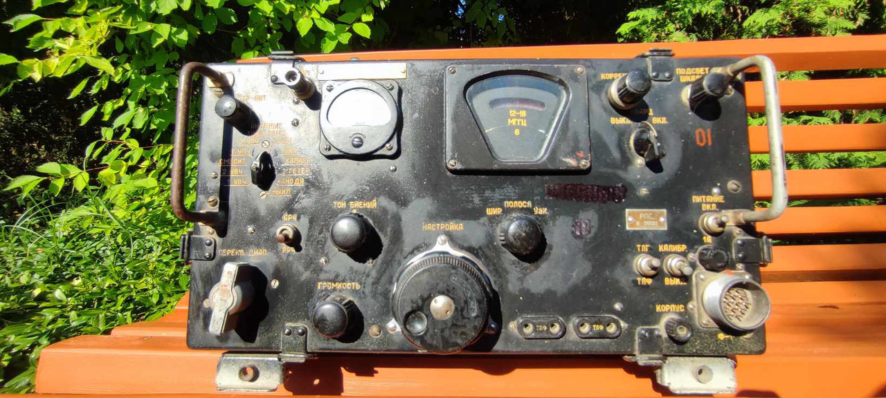 450800869_826476649581505_7920605425933692129_n